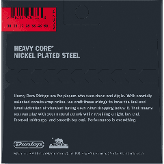 Dunlop HEAVY7 !10-13-17-28-38-48-60 - Vue 2