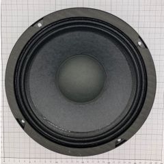 HK Audio Hp. 8" 4 Ohms LUCAS 1000 Sat. - Vue 2