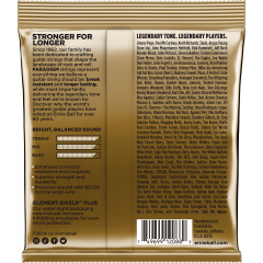 Ernie Ball Paradigm 80/20 bronze light 11-52 - Vue 2