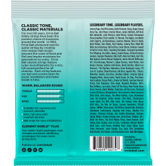 Ernie Ball Ukulele concert/soprano nylon noir à boule 28-40 - Vue 2