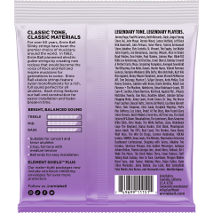 Ernie Ball Ukulélé concert/ténor en nylon noir à boule avec sol grave filé - Vue 2