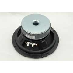 HK Audio HP 8" POLAR8 - Vue 2