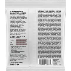 Ernie Ball Earthwood bell bronze medium light 12-54 - Vue 2