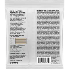 Ernie Ball Earthwood bell bronze extra light 10-50 - Vue 2