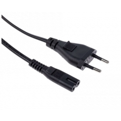 Korg CABLE SECTEUR C7 - Vue 1