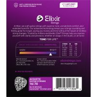Elixir 11306 Nanoweb Bronze 80/20 Baryton 6 cordes 16-70 - Vue 3
