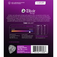 Elixir 11308 Nanoweb Bronze 80/20 Baryton 8 Cordes 16-70 - Vue 3