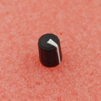 HK Audio Bouton Rot. PERFORMER - Vue 1