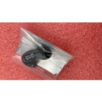 Shure ECOUTEUR DROIT SE315 NOIR - Vue 3