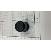 Shure Capot antenne UR2 - Vue 1