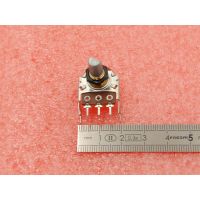 HK Audio Pot. B10K SMART (P1) - Vue 4