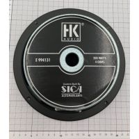 HK Audio Hp. 8