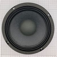 HK Audio Hp. 8