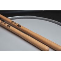 Vic Firth Signature Danny Carey - Vue 6