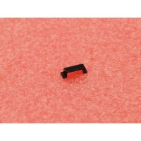 Shure Capot Led Infrarouge UR2 - Vue 1