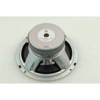 HK Audio Hp. IL80 TB/TW - Vue 2