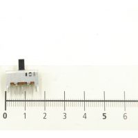 Mackie Int. Glissiere DP3T - Vue 2