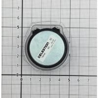 HK Audio Tweeter NANO600/608i - Vue 2