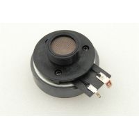 Alto Professional Tweeter KICK12/TRANSACTIVE400 - Vue 1