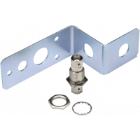 Shure Support d'antenne 1/2 onde déportée - Vue 1