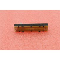 Numark Crossfader NS6II/NV - Vue 2