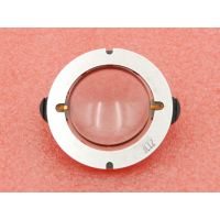 HK Audio Memb. Tw. 16 Ohms LTS/LTSA - Vue 2