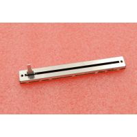 Denon Pro Fader Pitch DN-MC4000 - Vue 1