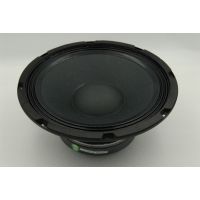 Alto Professional HP 12