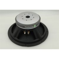 Alto Professional HP 12