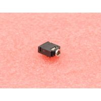 Shure Embase Jack stereo 3.5mm P2R/P4HW - Vue 1