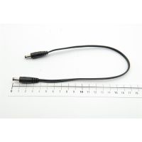 Korg Cable DC-DC  VOLCA-MIX - Vue 2