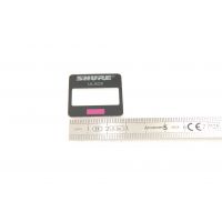 Shure Plexi ULXD1 - Vue 2