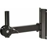 Quiklok QL/950 paire support mural pour enceinte - Vue 1