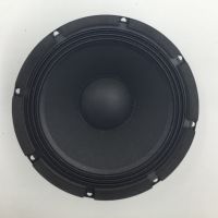 QSC Pro audio HP 8