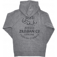 Zildjian Veste à capuche grise S - Vue 2