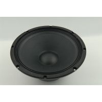 QSC Pro audio HP 10