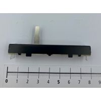 Denon Pro Crossfader PRIMEGO - Vue 1