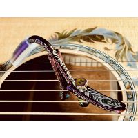 Shubb Capo Violet Sky Édition Limitée pour guitare classique - Vue 4
