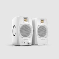 Adam Audio D3V White - Vue 2