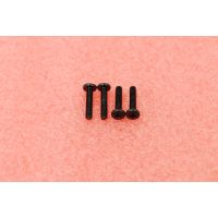 Q-SYS  Vis M4X20mm (Pack de 4) - Vue 1
