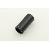 Shure Capot bac piles UR2 Noir - Vue 1