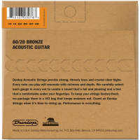 Dunlop EXTRA LIGHT !10-14-22-30-40-48 - Vue 2