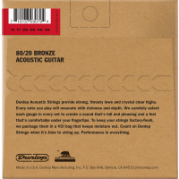 Dunlop MEDIUM !13-17-26-36-46-56 - Vue 2