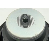 Wharfedale Pro HP 12