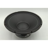 Wharfedale Pro HP 12