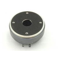 Wharfedale Pro Tweeter 8Ohms 50W EVPX12/15 - Vue 2